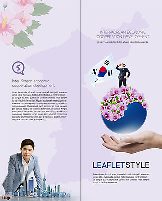 PSD 템플릿 표지디자인 북디자인 손 응시 출판디자인 표지 남자 리플렛 2단접지 북커버 협력 미소 들기 사람 빌딩 팜플렛 상반신 20대 성인 두명 신체부위 경제 한국인 도시 비즈니스맨 태극기 화합 무궁화 한반도 남북 성인남자만 이미지템플릿 시선 꽃 비즈니스 모션 표정 동양인 청년 건물 직장인 국기 남자만 성인만 파일형식