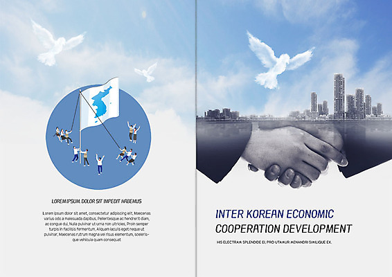 전신 PSD 템플릿 표지디자인 북디자인 손 출판디자인 표지 리플렛 북커버 협력 악수 사람 빌딩 팜플렛 여러명 신체부위 경제 평화 만세 도시 당기기 즐거움 비둘기 화합 남북 한반도기 이미지템플릿 감정 다수 컨셉 모션 조류 손짓 건물 깃발 파일형식