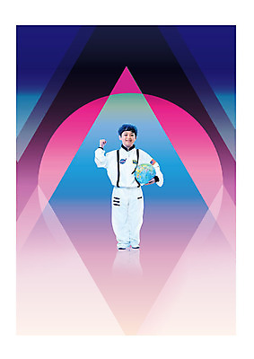 전신 도형 편집이미지 응시 어린이교육 교육 남자 어린이라이프 어린이 디지털백그라운드 한명 서기 미소 들기 사람 앞모습 컬러풀 지구본 디지털 파이팅 한국인 우주비행사 원형 삼각형 우주복 겹침 소년한명만 이미지편집 AI파일 1 라이프스타일 시선 옷 뷰포인트 컬러 백그라운드 모션 표정 동양인 우주 남자한명만 소년만 파일형식 벡터