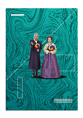 전신 편집이미지 응시 여자 명절 노년 남자 디지털백그라운드 서기 미소 사람 손짓 두명 앞모습 설날 추석 디지털 노부부 한국인 60대 한복 손내밀기 전통부채 노인만 이미지편집 AI파일 한국전통 전통 부부 시선 기념일 뷰포인트 백그라운드 모션 표정 동양인 성인 부채 전통의상 성인만 파일형식 벡터