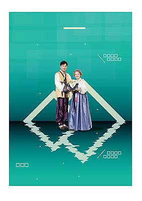 전신 편집이미지 응시 여자 명절 노년 남자 디지털백그라운드 미소 들기 사람 성인 두명 앞모습 옆모습 30대 설날 반사 추석 디지털 한국인 60대 한복 선물꾸러미 선물세트 추석선물 초록배경 설선물 이미지편집 AI파일 모자관계 한국전통 전통 시선 기념일 아들 뷰포인트 백그라운드 가족 모션 엄마 표정 선물 동양인 초록색 장년 전통의상 파일형식 벡터 명절선물