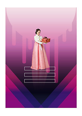 전신 편집이미지 응시 여자 명절 분홍색 디지털백그라운드 한명 미소 들기 사람 성인 옆모습 30대 설날 추석 디지털 한국인 전통의상 한복 선물꾸러미 선물세트 추석선물 성인여자한명만 설선물 이미지편집 AI파일 1 한국전통 전통 시선 기념일 뷰포인트 컬러 백그라운드 모션 표정 선물 동양인 장년 여자한명만 성인여자만 파일형식 벡터 명절선물