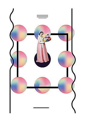 전신 편집이미지 응시 여자 명절 선 곡선 디지털백그라운드 선물 한명 미소 사람 성인 앞모습 30대 설날 추석 디지털 한국인 원형 한복 보따리 추석선물 성인여자한명만 설선물 이미지편집 AI파일 도형 1 한국전통 전통 시선 기념일 뷰포인트 백그라운드 표정 동양인 장년 전통의상 여자한명만 성인여자만 파일형식 벡터 명절선물