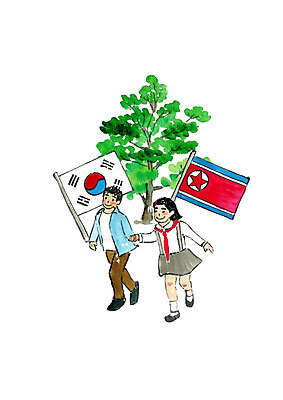 전신 PSD 나무 여자 남자 어린이 일러스트 붓터치 수채화 미소 사람 두명 달리기 손잡기 태극기 남북 북한국기 어린이만 남북통일 국내일러스트 식물 모션 표정 국기 통일 파일형식