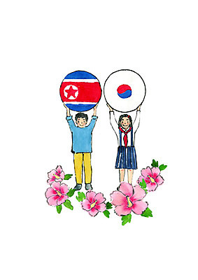 전신 PSD 여자 남자 어린이 일러스트 붓터치 수채화 미소 들기 사람 두명 한국인 태극기 무궁화 남북 북한국기 어린이만 남북통일 국내일러스트 꽃 모션 표정 동양인 국기 통일 파일형식