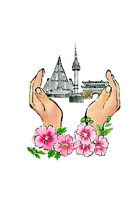 PSD 건축 일러스트 호텔 붓터치 수채화 사람 신체부위 관광지 문화재 양손 숭례문 무궁화 남산타워 평양 남북통일 국내일러스트 손 꽃 여행 숙소 한국 남산 랜드마크 북한 통일 파일형식