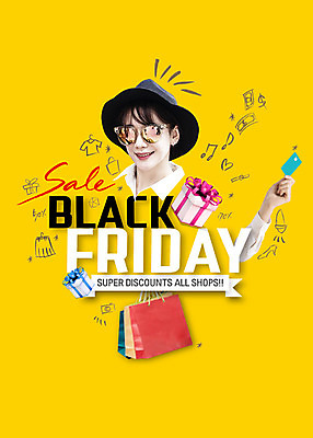 PSD 편집이미지 모자 여자 한명 미소 들기 사람 상반신 성인 앞모습 30대 선물상자 쇼핑백 노란색 세일 한국인 신용카드 성인여자한명만 블랙프라이데이 이미지편집 1 잡화 뷰포인트 컬러 가방 모션 데이이벤트 표정 선물 동양인 장년 금융 상자 여자한명만 성인여자만 파일형식