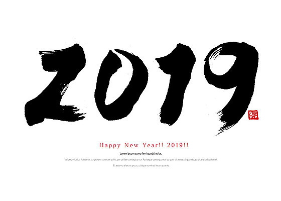PSD 손글씨 일러스트 캘리그라피 붓터치 새해 타이포그라피 사람없음 숫자 새해인사 해피뉴이어 2019년 기해년 국내일러스트 문자 인사 연도 파일형식