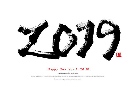 PSD 손글씨 일러스트 캘리그라피 붓터치 새해 타이포그라피 사람없음 숫자 새해인사 해피뉴이어 2019년 기해년 국내일러스트 문자 인사 연도 파일형식