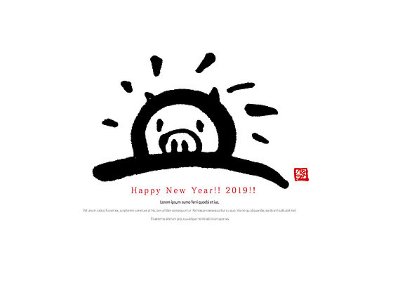 PSD 손글씨 일러스트 캘리그라피 붓터치 새해 타이포그라피 사람없음 태양 새해인사 돼지 해피뉴이어 2019년 기해년 국내일러스트 돼지의해 자연요소 문자 포유류 인사 돼지띠 연도 파일형식