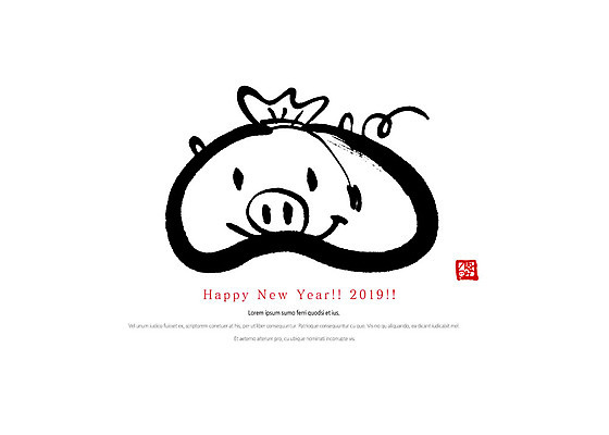 PSD 손글씨 일러스트 캘리그라피 새해 미소 타이포그라피 사람없음 새해인사 돼지 돈자루 해피뉴이어 2019년 기해년 국내일러스트 돼지의해 문자 돈 포유류 표정 인사 돼지띠 연도 파일형식