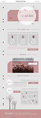 PSD 나무 템플릿 계절 ZIP 여행 웹템플릿 사람없음 드라이브 가을 티켓 만족 위치 갈대밭 약도 보물 뉴스레터 가을여행 이미지템플릿 식물 감정 지도 운전 파일형식 가을_계절 갈대_식물