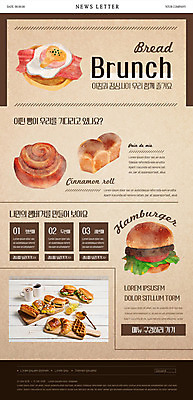 PSD 템플릿 ZIP 커피 빵 웹템플릿 샌드위치 사람없음 머그컵 햄버거 상차림 메뉴 브런치 뉴스레터 와플 이미지템플릿 음료 음식 디저트 패스트푸드 컵 식사 파일형식