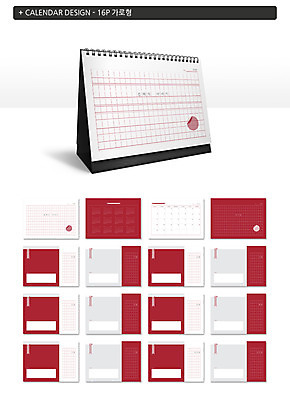도형 템플릿 ZIP 선 사각프레임 프레임 사람없음 빨간색 달력 원형 레이아웃 원고지 탁상달력 목업 이미지템플릿 AI파일 컬러 사각형 파일형식 벡터