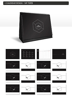 도형 템플릿 ZIP 사람없음 사각형 검은색 달력 흰색 입체 레이아웃 정사각형 육각형 탁상달력 목업 이미지템플릿 AI파일 컬러 파일형식 벡터