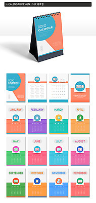 도형 템플릿 ZIP 한글 사람없음 컬러풀 숫자 사각형 달력 원형 탁상달력 목업 이미지템플릿 AI파일 문자 컬러 파일형식 벡터