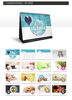 도형 템플릿 사계절 계절 꽃 ZIP 장갑 낙엽 의자 초 유리병 사람없음 장미 새싹 물뿌리개 달력 하트 원형 차 편지 오브젝트 키_배핸들 송편 포인세티아 탁상달력 목업 이미지템플릿 AI파일 모양 식물 잡화 음료 가구 잎 병_용기 떡 핸들 파일형식 벡터