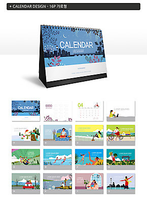전신 템플릿 라이프스타일 여자 남자 ZIP 어린이 바다 가족 자동차 눈사람 휴식 나뭇잎 수박 서기 앉기 여러명 상반신 성인 여름휴가 바캉스 소파 달력 탁상달력 목업 이미지템플릿 AI파일 육상교통 다수 컨셉 잎 의자 과일 관계 모션 휴가 사람 생활 파일형식 벡터 여름_계절