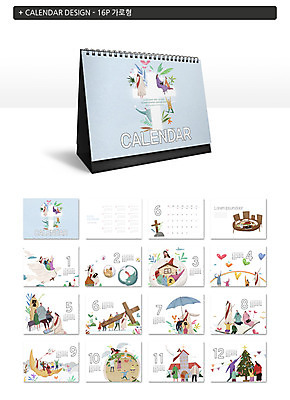 전신 템플릿 여자 남자 ZIP 기독교 종교 어린이 십자가 우산 식탁 여러명 상반신 성인 책 크리스마스트리 교회 달력 달 물방울 하트 예수 비둘기 족욕 탁상달력 목업 이미지템플릿 AI파일 자연요소 모양 다수 크리스마스 종교건축 탁자 조류 사람 건물 신_종교 파일형식 벡터