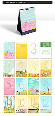 전신 템플릿 커플 사계절 계절 여자 남자 ZIP 호수 어린이 단풍 가족 산 초원 여러명 상반신 성인 컬러풀 들꽃 풍차 달력 벚꽃 코스모스 탁상달력 목업 이미지템플릿 AI파일 꽃 컬러 다수 잎 관계 사람 파일형식 벡터