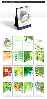 템플릿 ZIP 과일 딸기 포도 귤 수박 감 옥수수 사람없음 농작물 달력 배 사과 복숭아 참외 강낭콩 조롱박 탁상달력 목업 이미지템플릿 AI파일 농업 콩 곡류 파일형식 벡터