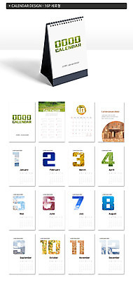 템플릿 계절 꽃 ZIP 바다 단풍 하늘 산 어류 풍경 사람없음 숫자 설원 달력 눈 개나리 탁상달력 목업 이미지템플릿 AI파일 자연요소 식물 문자 잎 날씨 눈_날씨 수중동물 파일형식 벡터