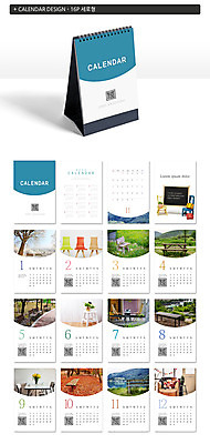 나무 식물 템플릿 계절 꽃 ZIP 화분 호수 단풍 벤치 의자 풍경 초원 사람없음 칠판 달력 눈 이젤 탁상달력 목업 이미지템플릿 AI파일 자연요소 가구 잎 날씨 미술도구 파일형식 벡터