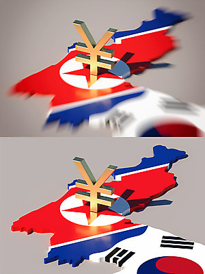 PSD 편집이미지 백그라운드 지도 한국 사람없음 빨간색 파란색 3D소스 3D 화폐기호 국기 태극기 충돌 디지털합성 무역 긴장 한반도 북한 북한국기 위안화 관세 편집3D 기호 감정 산업 아시아 컬러 돈 화폐 세금 파일형식