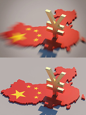 PSD 편집이미지 백그라운드 지도 사람없음 빨간색 3D소스 3D 중국 화폐기호 엔 국기 충돌 오성홍기 디지털합성 무역 긴장 중국지도 위안화 관세 편집3D 기호 감정 산업 아시아 컬러 돈 화폐 세금 파일형식