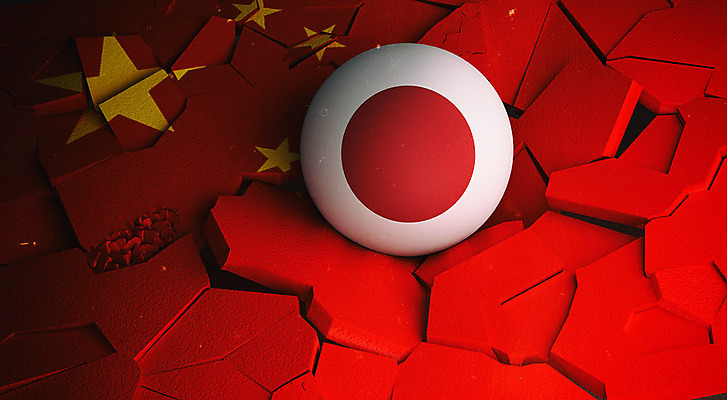 PSD 편집이미지 백그라운드 공 사람없음 빨간색 3D소스 3D 일본 중국 충돌 오성홍기 디지털합성 무역 긴장 일장기 깨짐 산산조각 관세 편집3D 감정 산업 아시아 컬러 컨셉 손상 국기 세금 파일형식