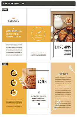 템플릿 표지디자인 표지 ZIP 내지 빵 리플렛 3단접지 그래프 팜플렛 사람없음 제과제빵 계란 우유 크루아상 인디자인 INDD 이미지템플릿 음식 유제품 알 파일형식