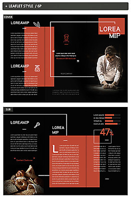 템플릿 표지디자인 표지 남자 ZIP 내지 빵 리플렛 40대 중년 3단접지 그래프 한명 사람 팜플렛 상반신 빨간색 제과제빵 검은색 한국인 조리복 반죽 제빵 제빵사 중년남자한명만 인디자인 INDD 이미지템플릿 직업 1 음식 컬러 유니폼 동양인 성인 남자한명만 중년남자만 파일형식