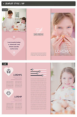 서양인 외국인 템플릿 접시 표지디자인 응시 여자 표지 ZIP 내지 어린이 빵 리플렛 3단접지 미소 사람 팜플렛 여러명 상반신 컵 주방 먹기 어린이만 인디자인 INDD 이미지템플릿 식기 시선 음식 다수 모션 표정 인종 파일형식