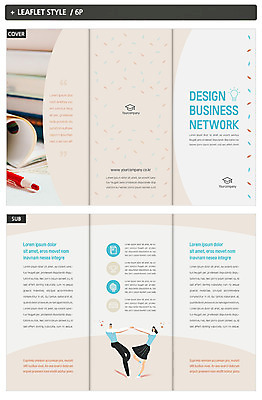 전신 템플릿 학생 표지디자인 여자 교육 표지 남자 교복 ZIP 내지 리플렛 학사모 전구 3단접지 청소년 사람 팜플렛 두명 손잡기 수능 시험 춤 목표 수험생 책더미 십대만 인디자인 INDD 이미지템플릿 모자_잡화 옷 컨셉 졸업 모션 고등학생 문화예술 책 무더기 파일형식