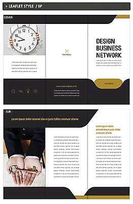 템플릿 표지디자인 손 교육 표지 남자 교복 ZIP 내지 리플렛 3단접지 청소년 고등학생 열쇠 한명 들기 사람 팜플렛 신체부위 수능 벽시계 수험생 손모으기 시간관리 OMR카드 십대남자한명만 인디자인 INDD 이미지템플릿 1 학생 옷 시계 모션 손짓 시험 답안지 남자한명만 십대남자만 파일형식