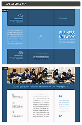 템플릿 학생 표지디자인 여자 교육 표지 남자 교복 ZIP 내지 리플렛 3단접지 교실 학교 청소년 고등학생 사람 앉기 팜플렛 여러명 상반신 10대 수능 시험 한국인 책상 수험생 시험장 십대만 인디자인 INDD 이미지템플릿 옷 가구 다수 모션 동양인 파일형식