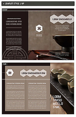 템플릿 한국전통 표지디자인 표지 ZIP 내지 전통문화 리플렛 3단접지 젓가락 팜플렛 사람없음 숟가락 찻잔 다기 인디자인 INDD 이미지템플릿 전통 문화 잔 한국 수저 다도 파일형식