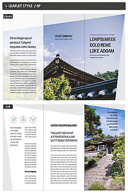 나무 템플릿 한국전통 표지디자인 표지 ZIP 내지 리플렛 고건축 한국건축 3단접지 팜플렛 사람없음 처마 기와지붕 돌계단 안동 인디자인 INDD 군자마을 이미지템플릿 식물 전통 건축물 건축 지붕 한국 기와 계단 마을 돌_바위 경상북도 파일형식