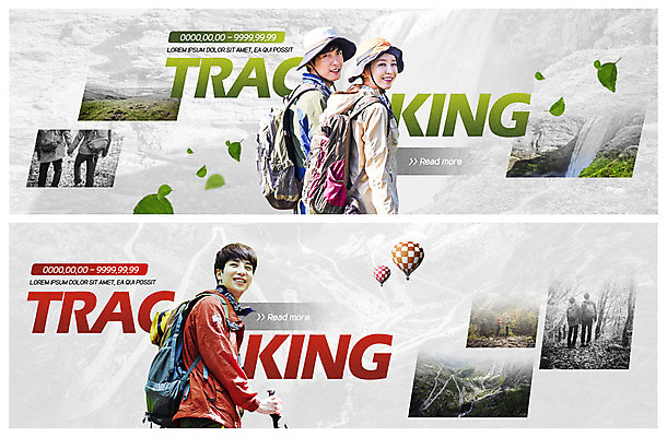 PSD 템플릿 배너 커플 배너템플릿 여자 남자 ZIP 웹템플릿 배낭 미소 사람 이벤트 상반신 20대 성인 세명 걷기 트래킹 폭포 한국인 현수막 열기구 숲 등산복 숲길 등산모자 등산스틱 이벤트배너 웹배너 성인만 빅배너 모자_잡화 옷 길 가방 관계 항공교통 모션 자연 레저 표정 동양인 청년 등산 등산용품 파일형식