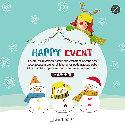 PSD 템플릿 남자 ZIP 어린이 웹템플릿 겨울 눈사람 조명 팝업 이벤트팝업 털모자 웹팝업 한명 미소 사람 이벤트 상반신 분장 목도리 눈송이 루돌프분장 소년한명만 빅팝업 이미지템플릿 모자_잡화 1 잡화 계절 눈_날씨 표정 남자한명만 소년만 파일형식