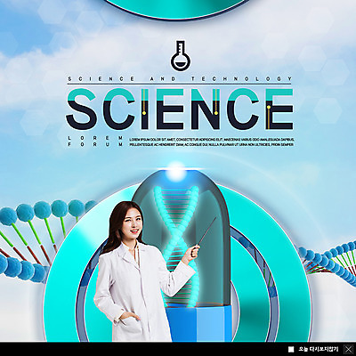 PSD 템플릿 여자 ZIP 과학 웹템플릿 팝업 이벤트팝업 웹팝업 실험 한명 미소 사람 이벤트 상반신 20대 성인 한국인 가리킴 실험복 DNA 연구원 과학자 둥근플라스크 성인여자한명만 빅팝업 이미지템플릿 직업 1 표정 동양인 손짓 청년 가운 생명공학 플라스크 학자 여자한명만 성인여자만 파일형식