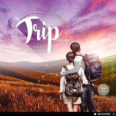 PSD 템플릿 커플 응시 여자 남자 ZIP 여행 웹템플릿 배낭 안기 산 팝업 이벤트팝업 웹팝업 사람 풍경 이벤트 상반신 20대 성인 두명 한국인 갈대밭 성인만 어깨에손 빅팝업 이미지템플릿 시선 가방 관계 모션 동양인 청년 파일형식 갈대_식물