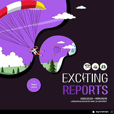 전신 PSD 구름 템플릿 남자 ZIP 웹템플릿 산 팝업 이벤트팝업 웹팝업 한명 사람 이벤트 성인 레포츠 보라색 검은색 비행 익스트림스포츠 언덕 즐거움 패러글라이딩 성인남자한명만 빅팝업 내려오기 이미지템플릿 자연요소 1 감정 스포츠 컬러 모션 레저 남자한명만 성인남자만 파일형식