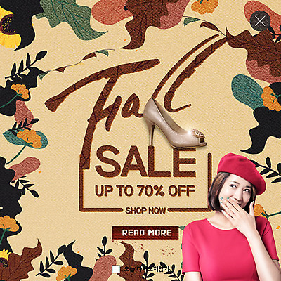 PSD 템플릿 응시 여자 ZIP 웹템플릿 단풍 낙엽 팝업 이벤트팝업 웹팝업 한명 미소 사람 이벤트 상반신 20대 성인 세일 한국인 가을 할인혜택 성인여자한명만 빅팝업 이미지템플릿 1 시선 계절 잎 표정 동양인 청년 여자한명만 성인여자만 파일형식 혜택