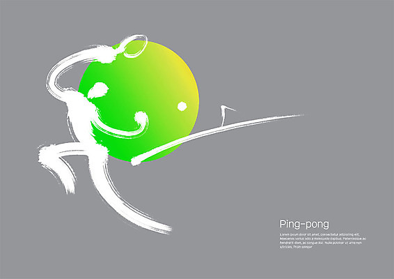 전신 PSD 스포츠 일러스트 캘리그라피 모션 붓터치 한명 사람 성인 초록색 운동 회색 탁구 번짐 그라데이션 탁구선수 국내일러스트 1 컬러 운동선수 건강 구기 파일형식 효과