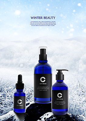 PSD 편집이미지 겨울 눈꽃 사람없음 파란색 뷰티 화장품 바위 눈 겨울산 스킨케어 이미지편집 자연요소 계절 컬러 날씨 산 눈_날씨 돌_바위 파일형식