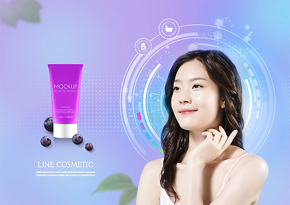 PSD 편집이미지 응시 여자 겨울 한명 미소 사람 상반신 20대 성인 옆모습 뷰티 보라색 화장품 한국인 블루베리 스킨케어 의료성형뷰티 성인여자한명만 이미지편집 1 시선 계절 뷰포인트 컬러 과일 표정 동양인 청년 여자한명만 성인여자만 파일형식