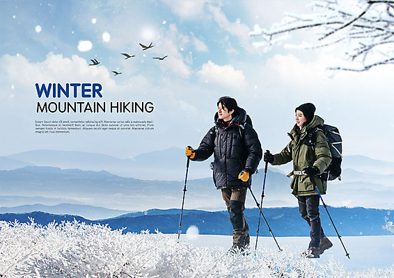 전신 PSD 편집이미지 커플 여자 남자 겨울 여러마리 배낭 조류 눈꽃 미소 사람 20대 성인 두명 옆모습 걷기 하이킹 한국인 눈 겨울산 등산스틱 성인만 겨울풍경 이미지편집 자연요소 동물 계절 뷰포인트 다수 가방 관계 모션 레저 날씨 산 눈_날씨 표정 동양인 풍경 청년 등산용품 파일형식