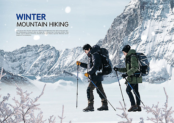 전신 PSD 편집이미지 커플 여자 남자 겨울 배낭 눈꽃 사람 20대 성인 야외 두명 옆모습 걷기 하이킹 추위 눈 겨울산 등산스틱 성인만 눈덮임 이미지편집 자연요소 계절 뷰포인트 컨셉 가방 관계 모션 레저 날씨 산 눈_날씨 청년 등산용품 파일형식