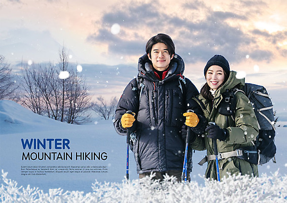 PSD 나무 편집이미지 커플 응시 여자 남자 겨울 배낭 눈꽃 미소 사람 상반신 20대 성인 두명 앞모습 등산 하이킹 한국인 추위 눈 겨울산 등산스틱 성인만 눈덮임 이미지편집 자연요소 식물 시선 계절 뷰포인트 컨셉 가방 관계 레저 날씨 산 눈_날씨 표정 동양인 청년 트래킹 등산용품 파일형식